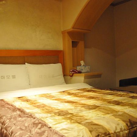 Motel Daeha Seúl Habitación foto